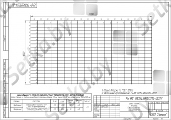 сетка сварная из оцинкованной проволоки в картах  для габионов, ячейка 55x100 мм, проволока 3,8 мм