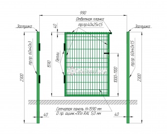 калитка из 3d панели оцинкованной с полимерным покрытием 1,60×1 м., пр.5 мм.