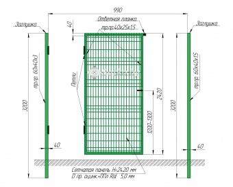 калитка из 3d панели оцинкованной с полимерным покрытием 2,43×1м., пр.5 мм.