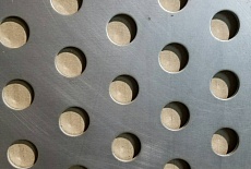 РАСПРОДАЖА!  МЕТАЛЛИЧЕСКИЕ ПЕРФОРИРОВАННЫЕ ЛИСТЫ С КРУГЛЫМИ ОТВЕРСТИЯМИ!