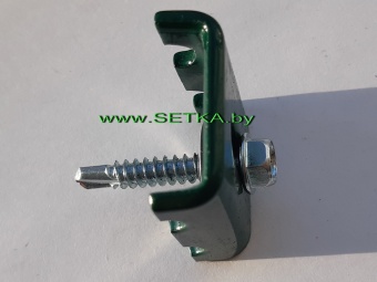 фиксатор  оцинкованный с полимерным покрытием + саморез (винт)