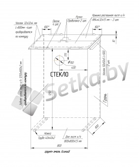 контейнер для раздельного сбора мусора ( для стекла) с колёсами