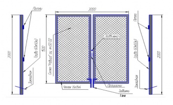 ворота из сетки "рабица" ширина 3 м, высота секции 1,5 м +  2 столба