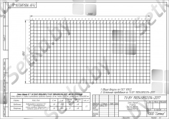 сетка сварная из оцинкованной проволоки в картах  для габионов, ячейка 55 мм, проволока 3,8 мм