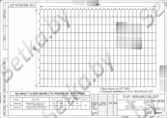 сетка сварная из оцинкованной проволоки в картах  для габионов, ячейка 100x200 мм, проволока 4,8 мм