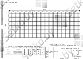 сетка сварная из оцинкованной проволоки в картах  для габионов, ячейка 55 мм, проволока 4,8 мм