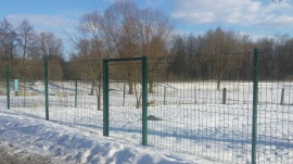 акционное предложение стало ещё привлекательнее! 