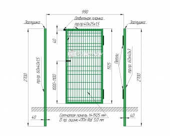 калитка из 3d панели оцинкованной с полимерным покрытием 1,93×1 м., пр 5 мм.
