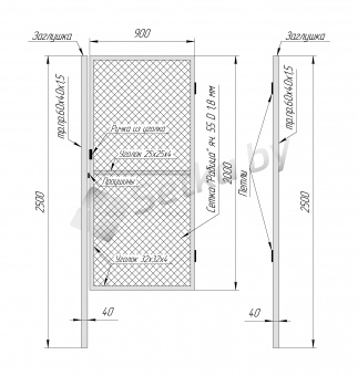 калитка из сетки "рабица" ширина 0,9 м, высота секции 2 м + 2 столба