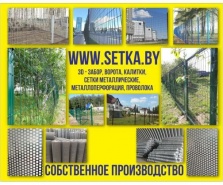 здравствуй, лето! ☼ здравствуйте, скидки! %